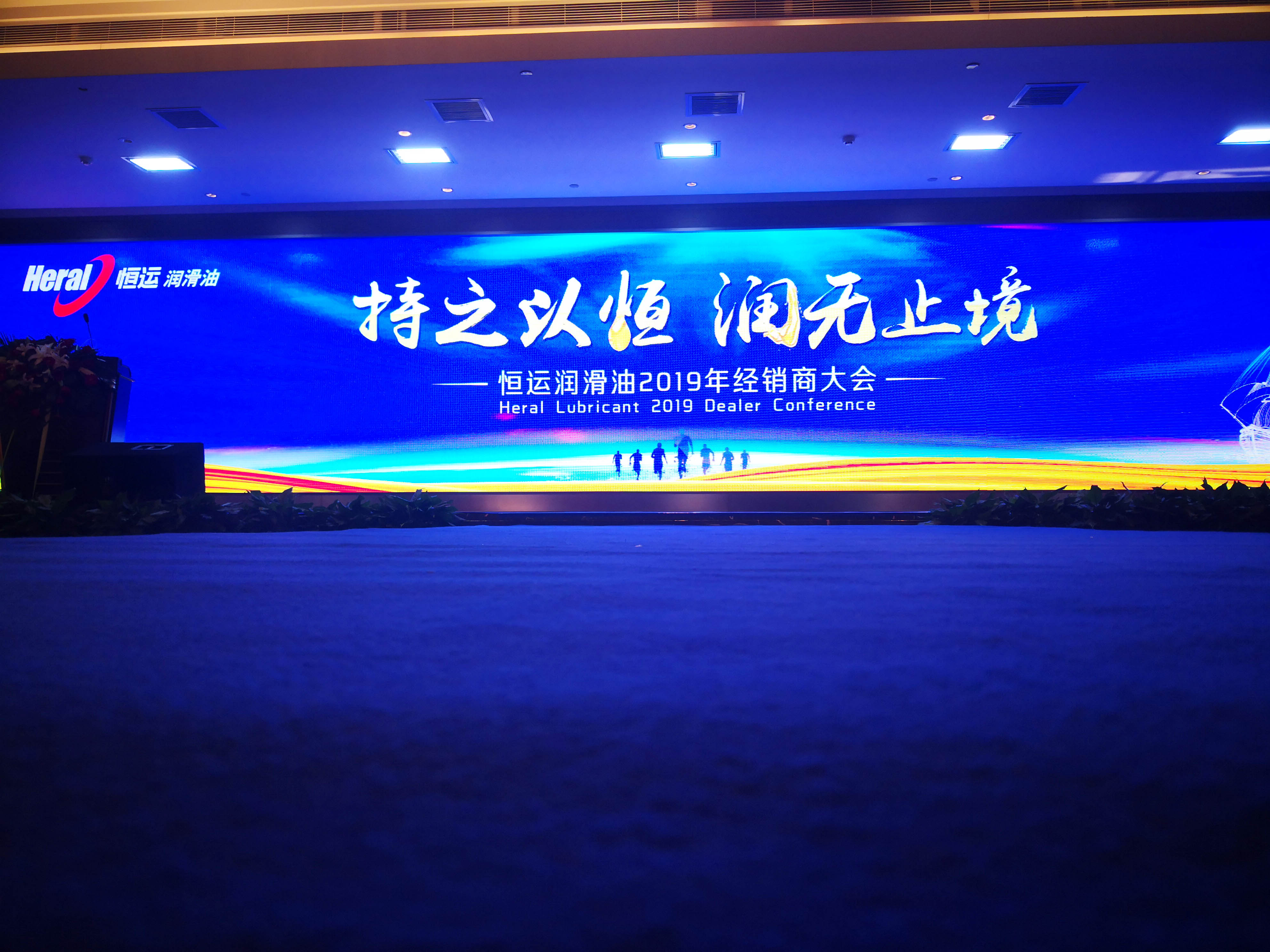 微(wēi)信圖片_20190403104754.jpg